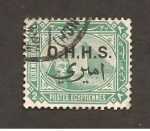 Stamps Egypt -  O3