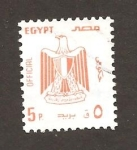 Stamps : Africa : Egypt :  O114