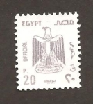 Sellos de Africa - Egipto -  O119
