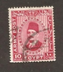 Stamps Egypt -  M13