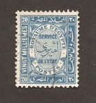 Stamps : Africa : Egypt :  O48