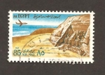 Sellos de Africa - Egipto -  C147