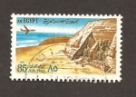 Stamps Egypt -  C147