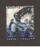 Stamps Egypt -  370