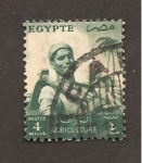 Sellos de Africa - Egipto -  371