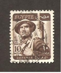 Stamps : Africa : Egypt :  327