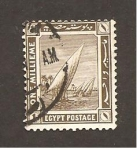 Sellos de Africa - Egipto -  61
