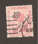Stamps Egypt -  82