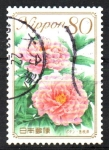 Stamps Japan -  PEONÍA  SHIMANE