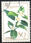 Stamps Japan -  CÍTRICOS  SUDACHI