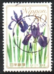 Stamps Japan -  IRIS  JAPONESA