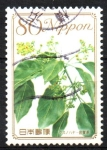 Sellos del Mundo : Asia : Japn : FLOR  DE  ALCANFOR
