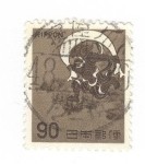 Stamps Japan -  Japón