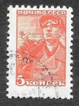 Stamps Russia -  734 - Soldado