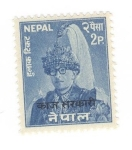 Stamps Nepal -  Rey Mahendra