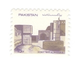 Sellos de Asia - Pakist�n -  Fortificaciones. Salanissart