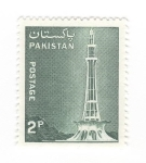 Sellos de Asia - Pakistn -  Minarete 