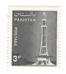 Sellos de Asia - Pakist�n -  Minarete