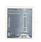 Stamps Pakistan -  Minarete