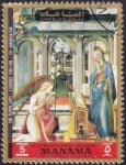 Sellos de Asia - Emiratos rabes Unidos -  Filippo Lippi-Anunciación