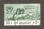 Stamps Egypt -  SC14