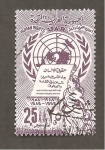 Stamps Egypt -  SC15
