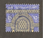 Stamps Egypt -  SC19
