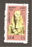 Stamps Egypt -  SC20