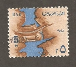 Stamps : Africa : Egypt :  SC21
