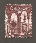 Stamps Egypt -  SC23