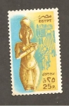 Sellos de Africa - Egipto -  SC25