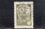 Stamps Russia -  EMBLEMA