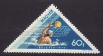 Stamps : Europe : Hungary :  Waterpolo