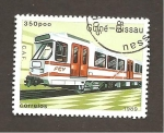 Stamps : Africa : Guinea_Bissau :  798