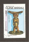Sellos del Mundo : Africa : Guinea_Bissau : 584