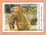 Stamps : Asia : India :  TIGRE  EN  EL  PARQUE  NACIONAL  TADOBA  ANDHARI