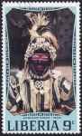 Stamps : Africa : Liberia :  máscara africana-Dan
