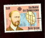 Stamps Guinea Bissau -  539