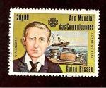 Stamps Guinea Bissau -  542