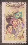 Sellos del Mundo : America : Brasil : The 80th Anniversary of the Japanese Immigration into Brazil