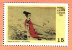 Stamps Cuba -  EXPOSICIÓN  FILATÉLICA  MUNDIAL  CHINA.  DAMA  DE    HUNAN,  DE  FU  BAOSHI.