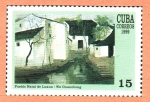 Stamps Cuba -  EXPOSICIÓN  FILATÉLICA  MUNDIAL  CHINA.  LUGAR  DE  NACIMIENTO  DE  LU  XUN,  DE  WU  GUANZHONG.