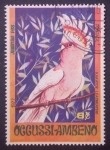 Stamps Asia - East Timor -  birds