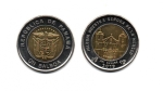 monedas del Mundo : America : Panam� :  IGLESIA  NUESTRA  SEÑORA  DE  LA  MERCED