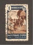 Stamps : Africa : Morocco :  SC19