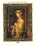 Stamps : Europe : Russia :  pintura