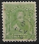 Stamps Brazil -  Pedro Alvares Cabral