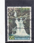 Stamps Japan -  CATARATA
