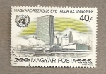 Stamps Hungary -  Edificio de las Naciones Unidas en Nueva York