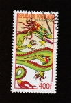 Stamps : Africa : Togo :  año nuevo chino Dragón